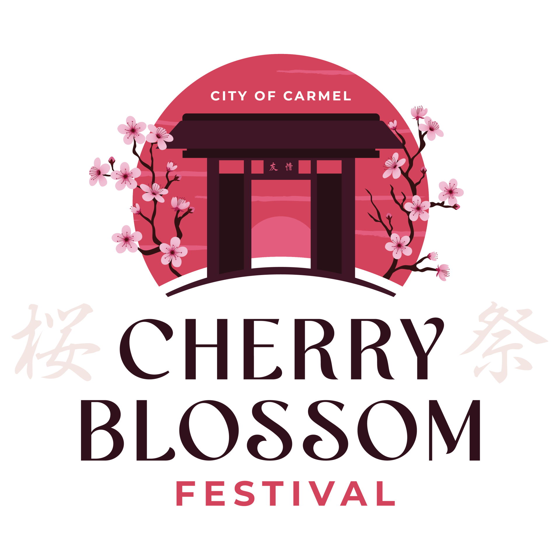 Cherry Blossom Festival - Logo_2025