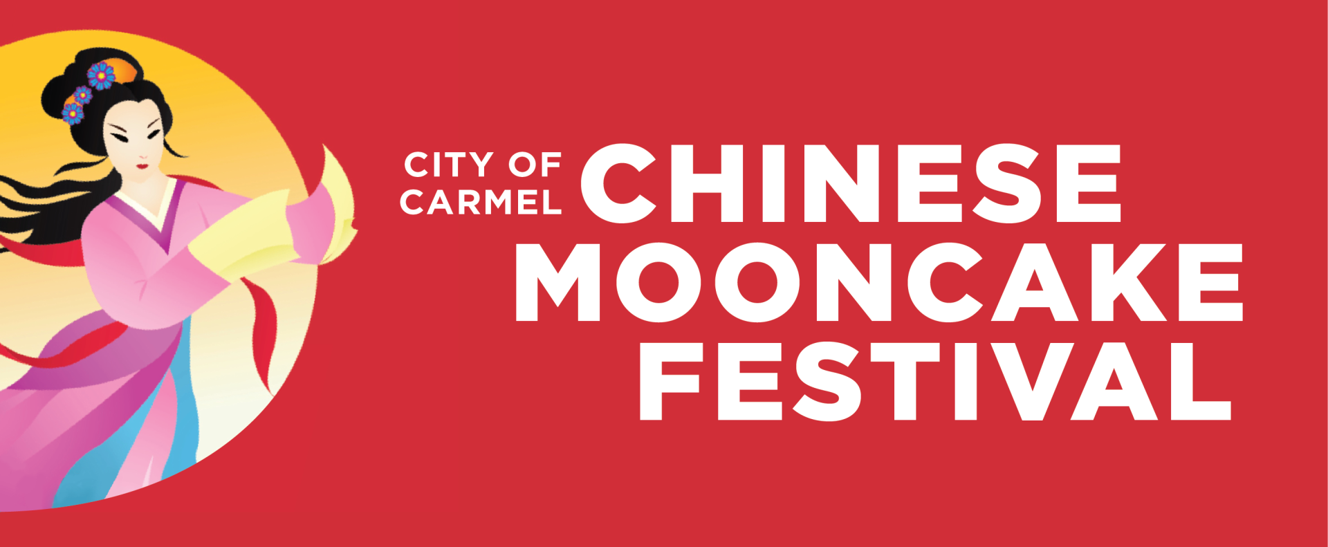 Chinese Mooncake Festival Logo_2025-02